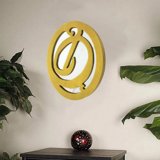 Yellow Wood Wall Decor HomeRoots