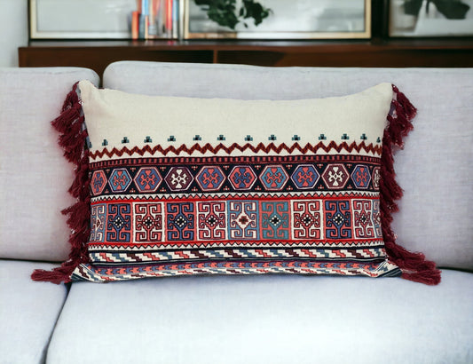 14" X 20" MULTICOLOR Cotton Blend Throw Pillow FurniFindUSA