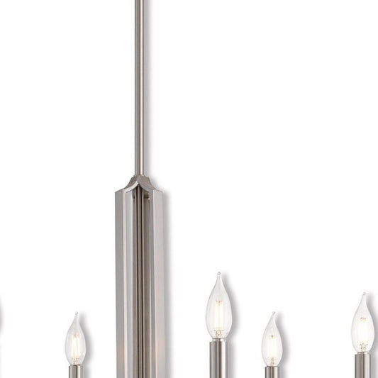 Nickel Six Light Metal Dimmable Chandelier With Shades HomeRoots