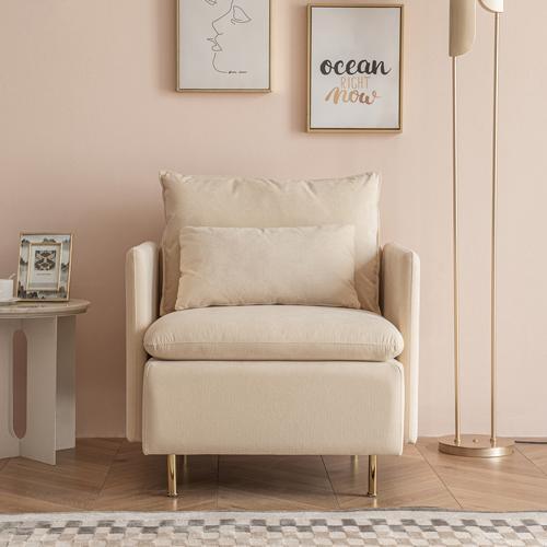 Modern fabric accent armchair, upholstered single sofa chair,Beige Cotton Linen-30.7'' - FurniFindUSA