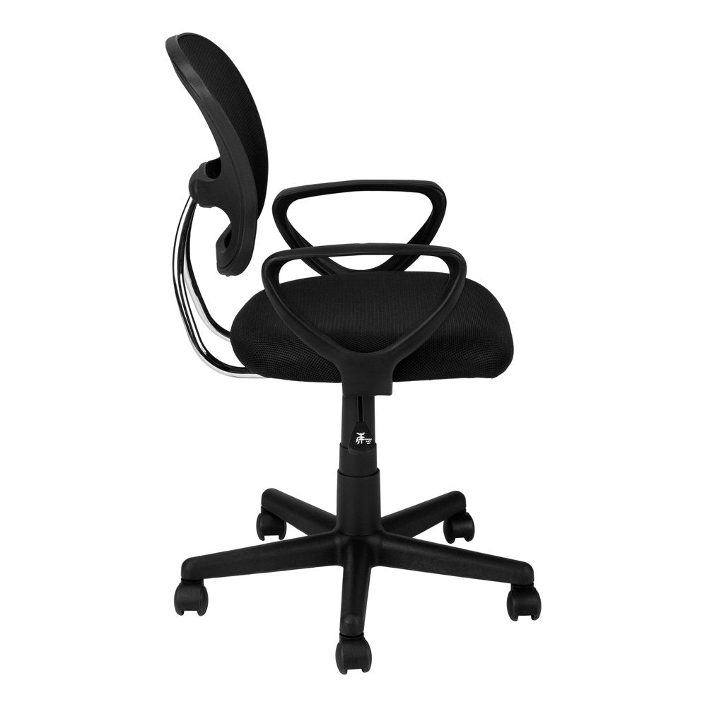 Gray And Black Swivel Rolling Office Chair HomeRoots