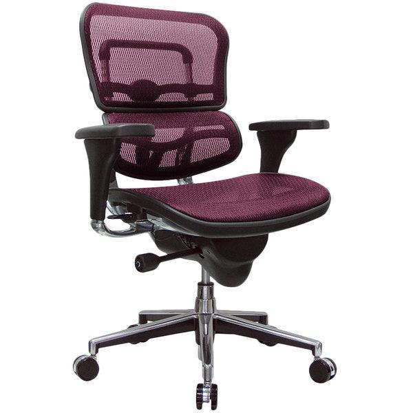 Plum and Silver Adjustable Swivel Mesh Rolling Office Chair - FurniFindUSA