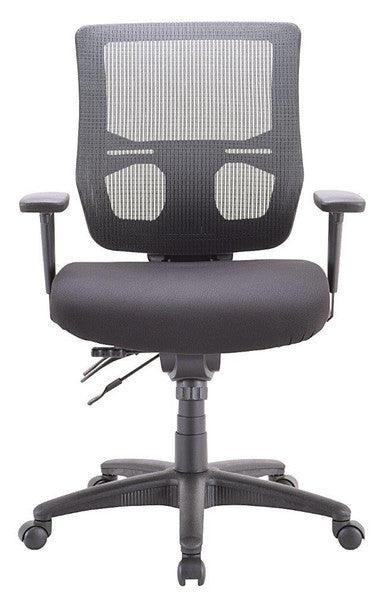 Gray Adjustable Swivel Mesh Rolling Office Chair - FurniFindUSA