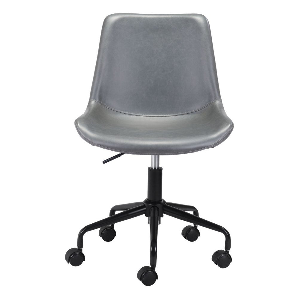 Gray and Black Adjustable Swivel Faux Leather Rolling Office Chair HomeRoots