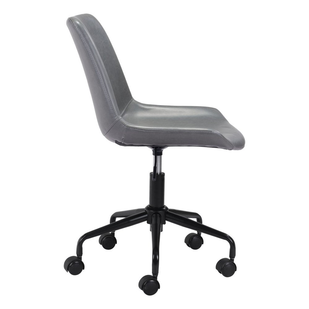 Gray and Black Adjustable Swivel Faux Leather Rolling Office Chair HomeRoots