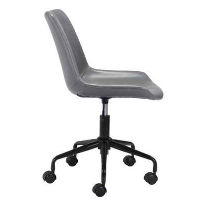 Gray and Black Adjustable Swivel Faux Leather Rolling Office Chair HomeRoots