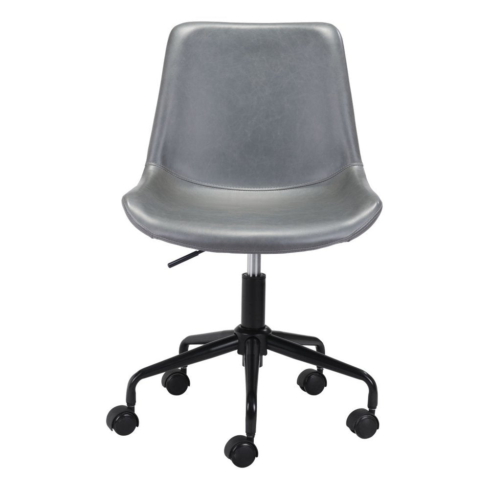 Gray and Black Adjustable Swivel Faux Leather Rolling Office Chair HomeRoots