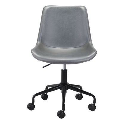 Gray and Black Adjustable Swivel Faux Leather Rolling Office Chair HomeRoots