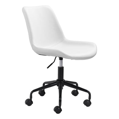 White and Black Adjustable Swivel Faux Leather Rolling Office Chair HomeRoots