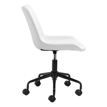 White and Black Adjustable Swivel Faux Leather Rolling Office Chair HomeRoots