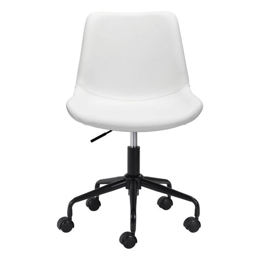 White and Black Adjustable Swivel Faux Leather Rolling Office Chair HomeRoots