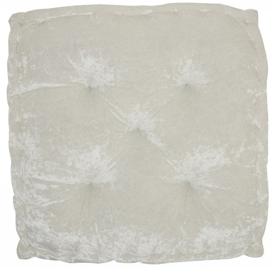 24" X 24" Ivory Polyester Solid Color Floor Cushion HomeRoots
