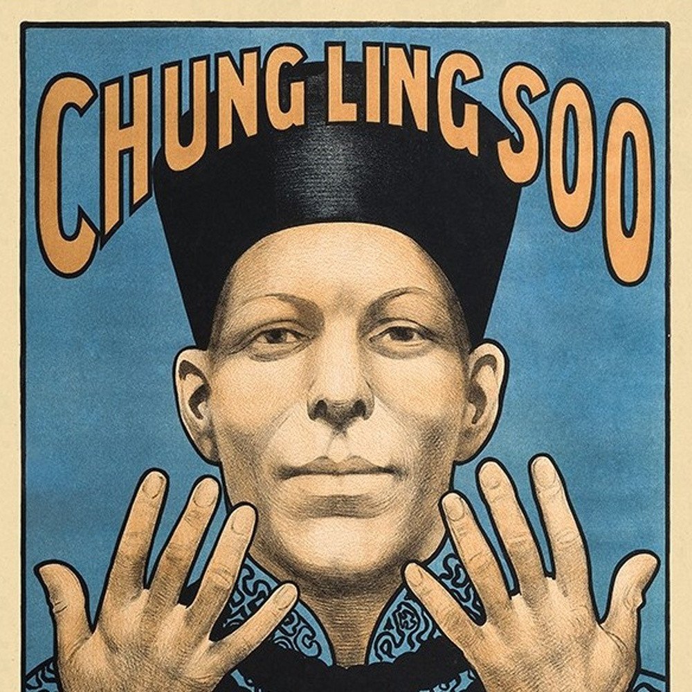 Chung Ling Soo Vintage Magic Unframed Print Wall Art — view 4