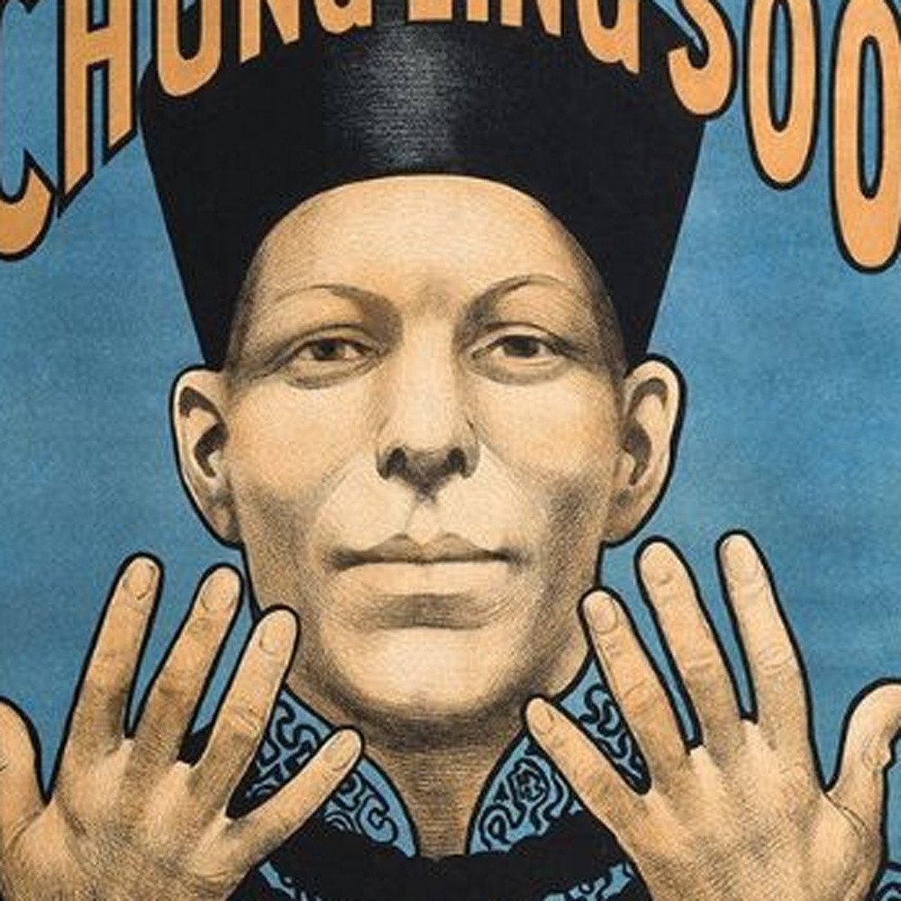 Chung Ling Soo Vintage Magic Unframed Print Wall Art — view 13
