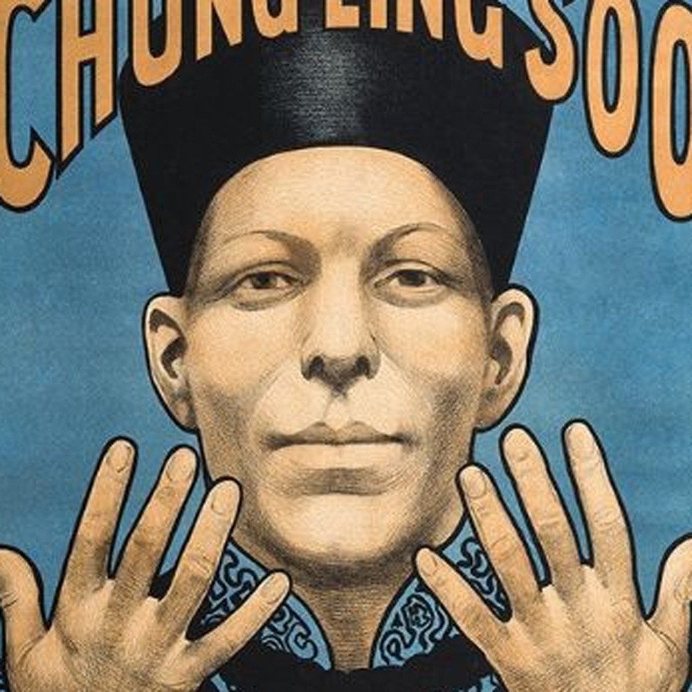 Chung Ling Soo Vintage Magic Unframed Print Wall Art — view 14