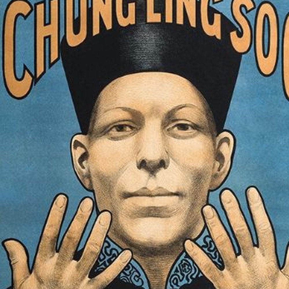 Chung Ling Soo Vintage Magic Unframed Print Wall Art — view 22