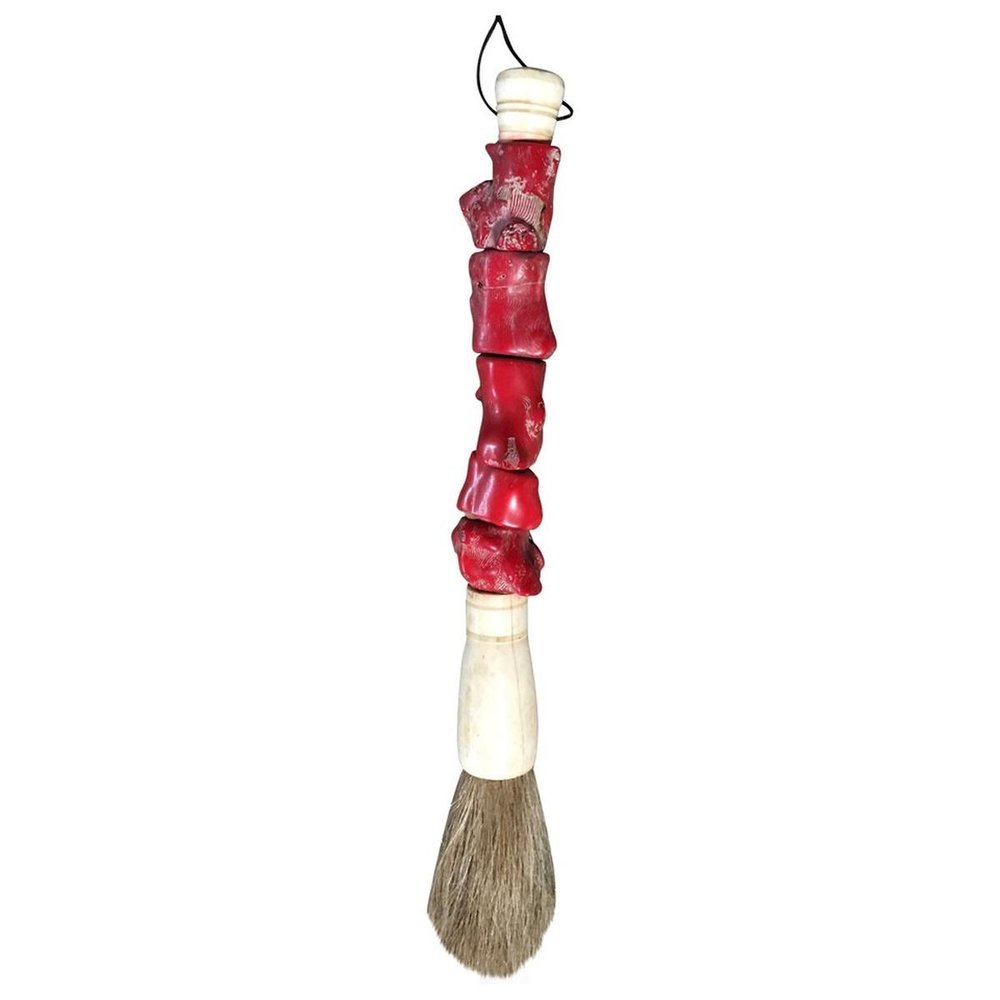 2" X 14" Red And Ivory Crystal Hanging Dimensional Sculpture — view 4
