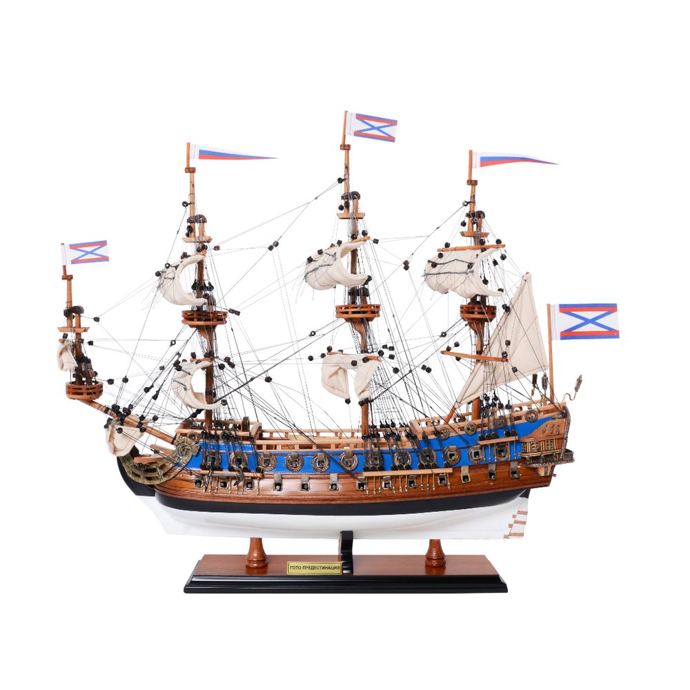 22" Blue and Brown Solid Wood Hand Painted 1700 Goto Predestination Medium Model Boat HomeRoots
