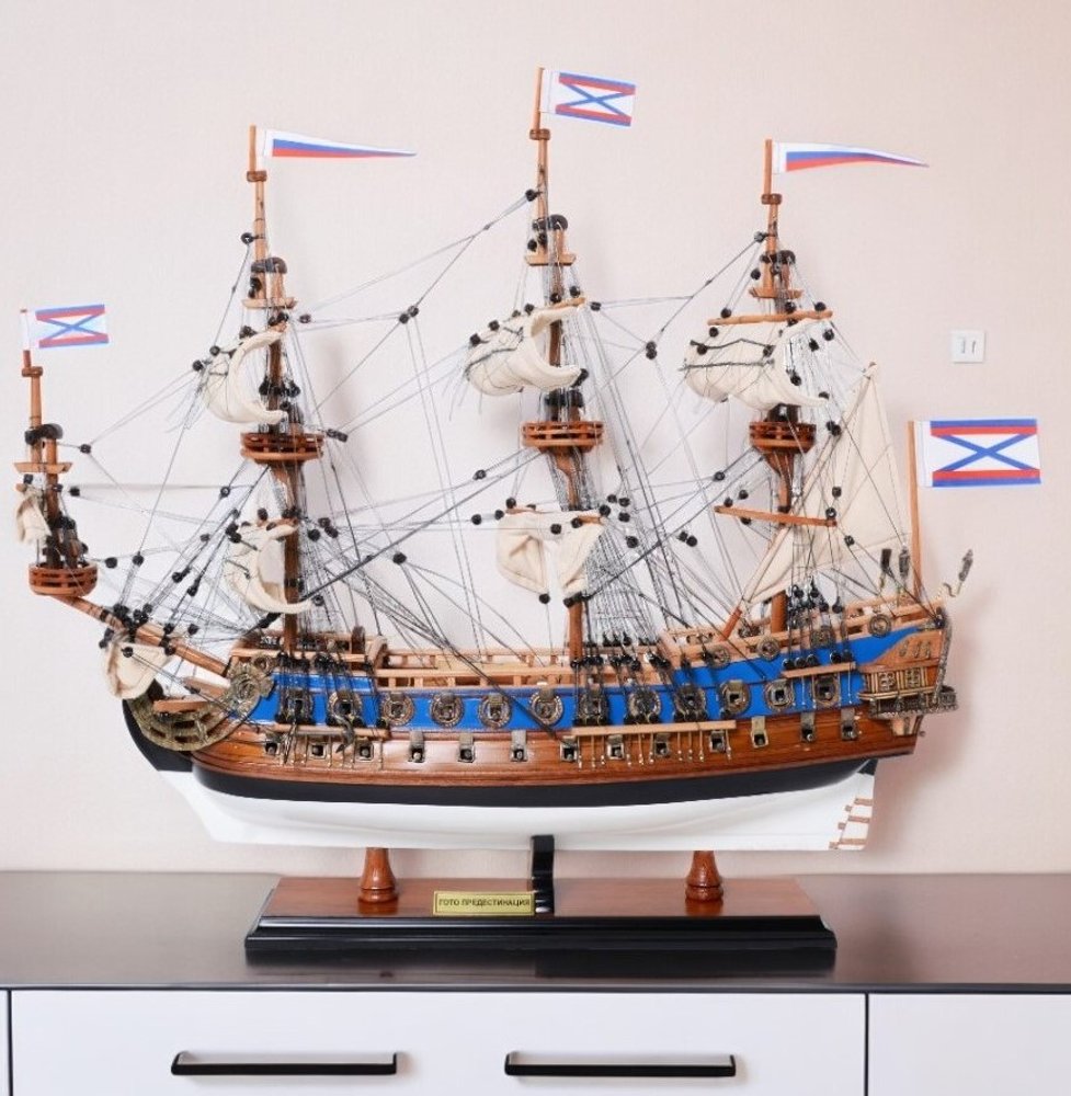 22" Blue and Brown Solid Wood Hand Painted 1700 Goto Predestination Medium Model Boat HomeRoots