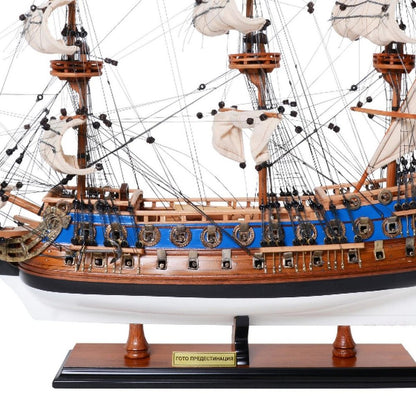 22" Blue and Brown Solid Wood Hand Painted 1700 Goto Predestination Medium Model Boat