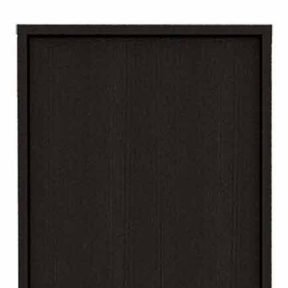 79" Modern Black Pantry Cabinet with Five Shelves