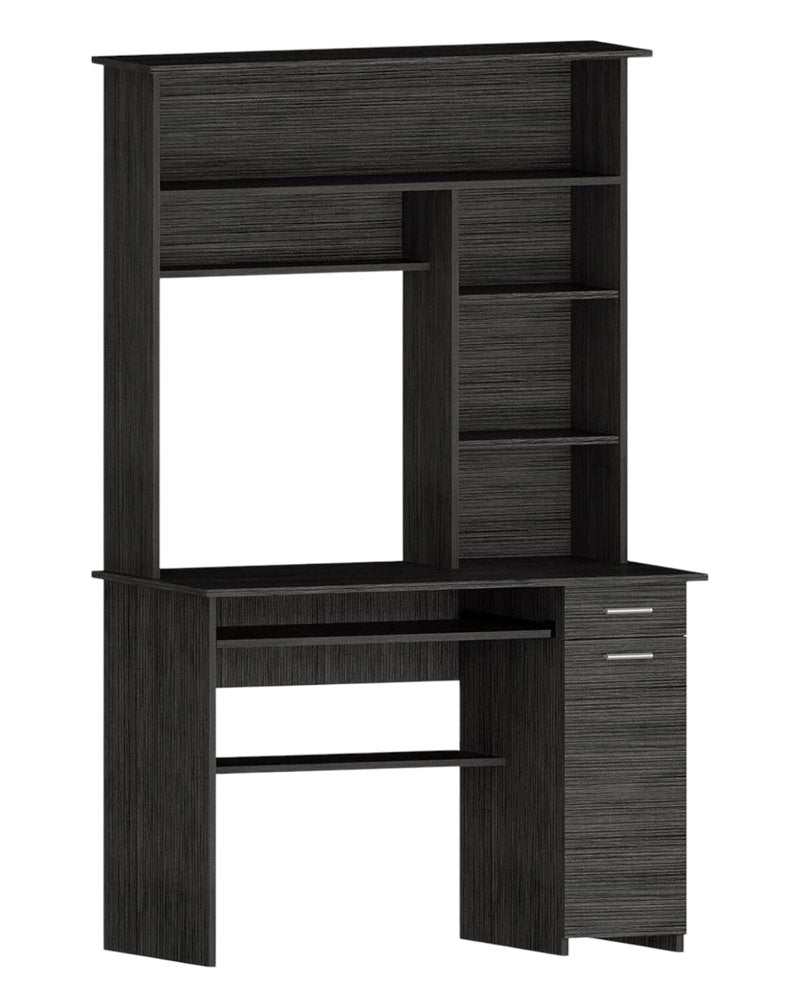 43" Gray Computer Desk With Hutch HomeRoots