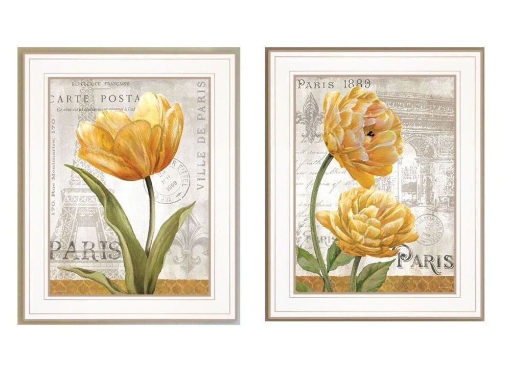Set Of Two Paris 1 White Framed Print Wall Art HomeRoots