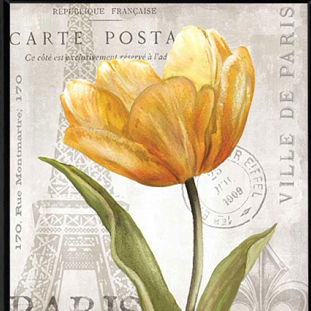 Golden Flower Black Framed Print Wall Art — view 4
