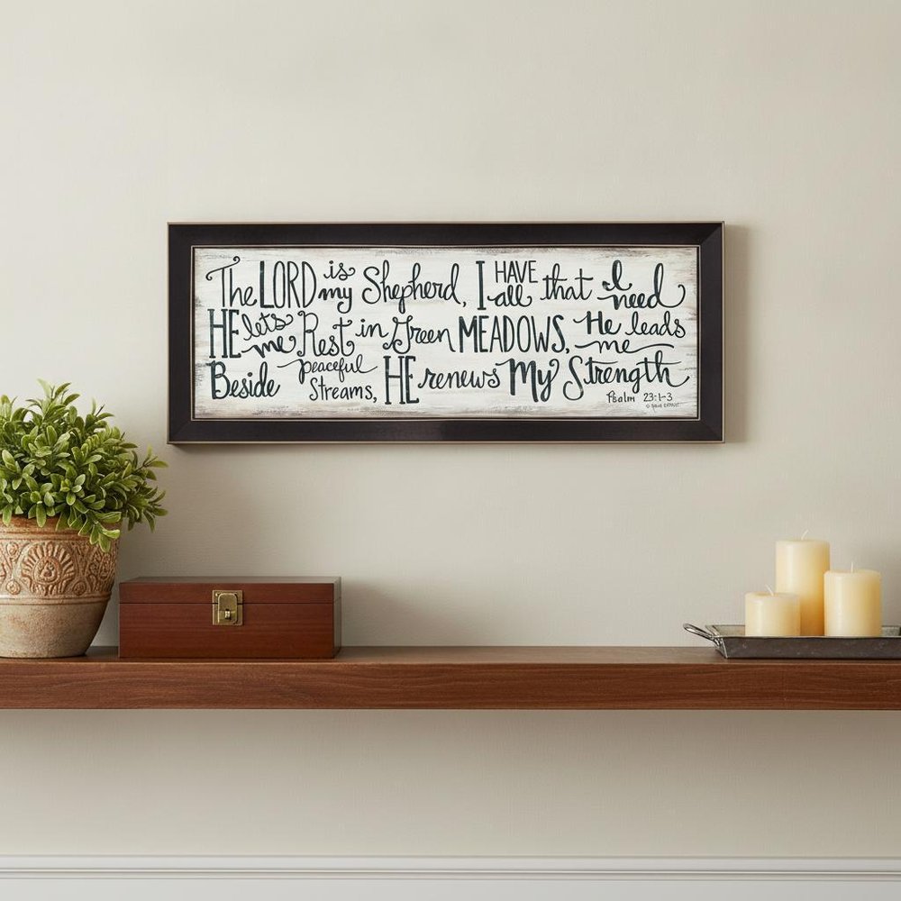 The Lord is My Shepherd 1 Black Framed Print Wall Art — view 5
