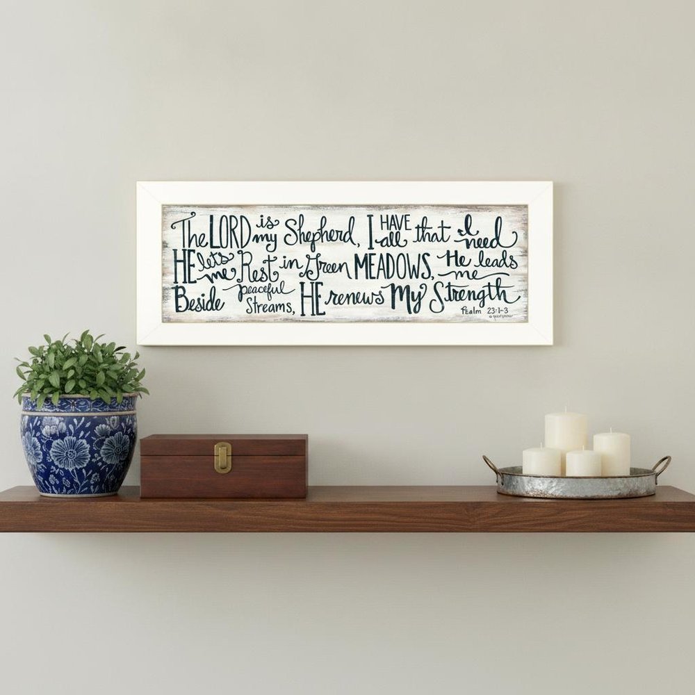 The Lord is My Shepherd 2 White Framed Print Wall Art — view 5