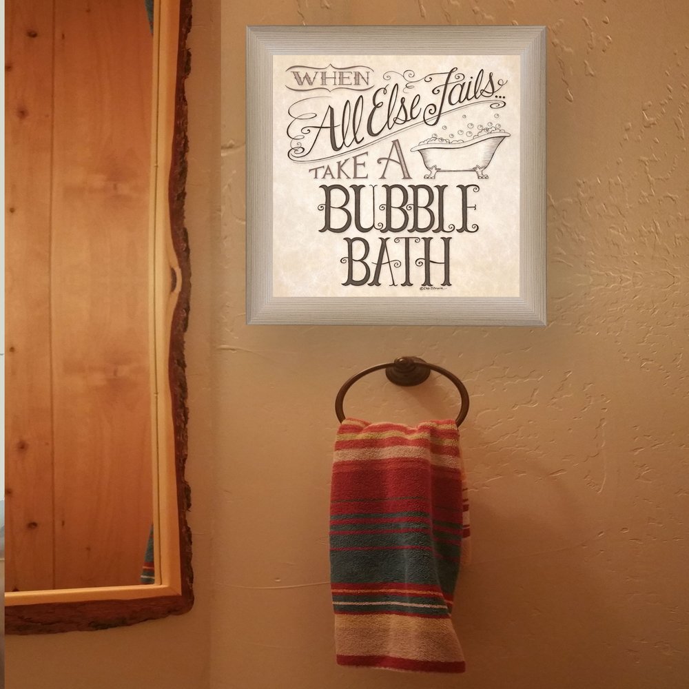 When All Else Fails 1 Brown Framed Print Bathroom Wall Art — view 2