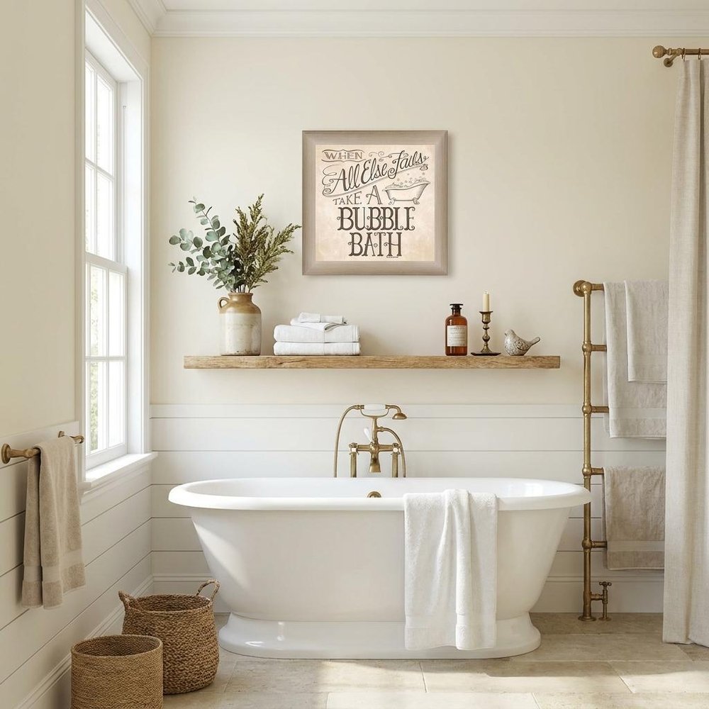 When All Else Fails 1 Brown Framed Print Bathroom Wall Art HomeRoots