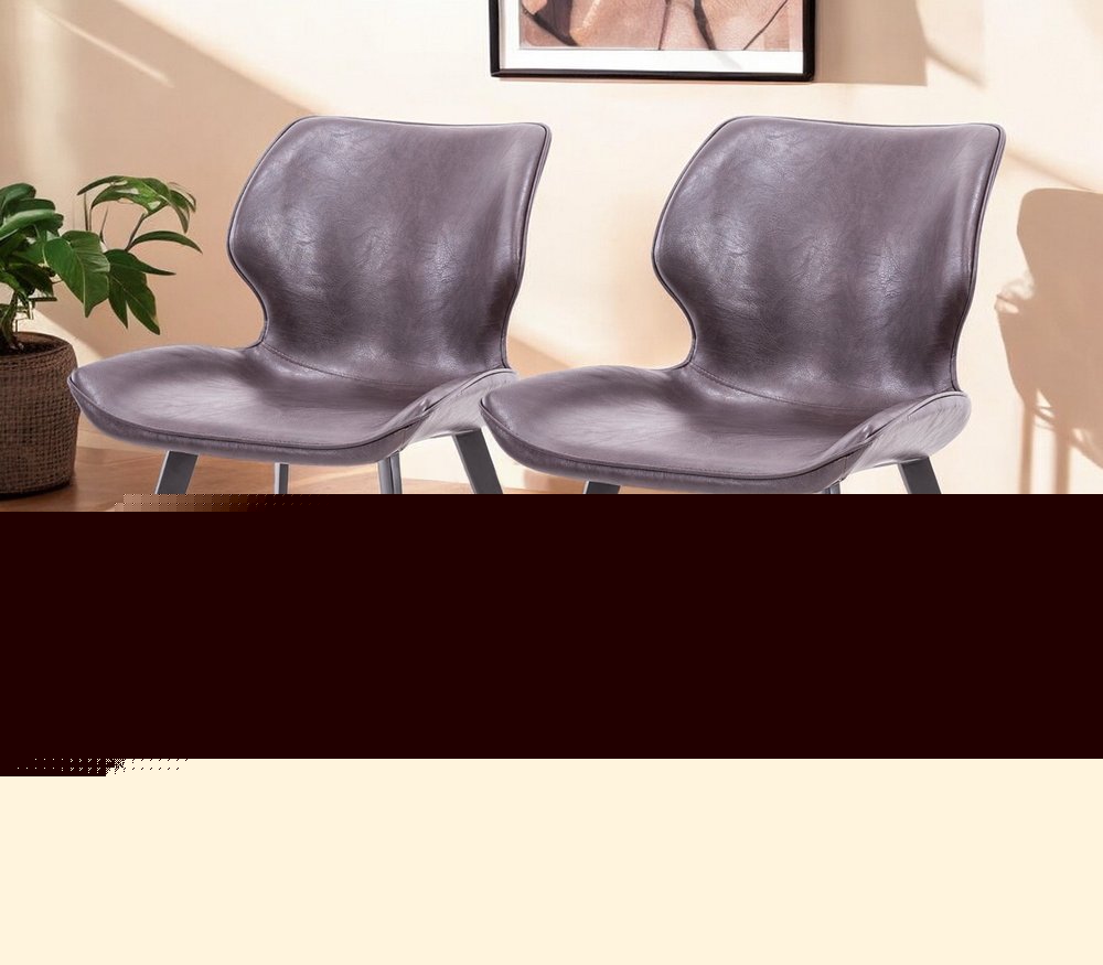 Set of Two Dark Brown And Black Upholstered Faux Leather Dining Side Chairs HomeRoots