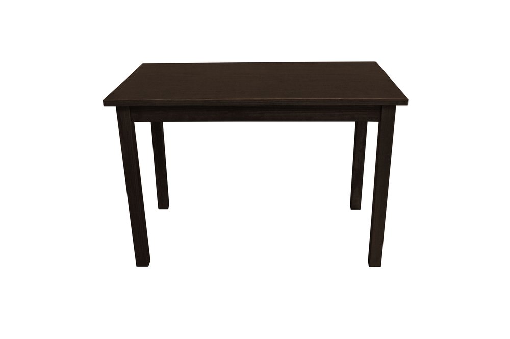 48" Dark Brown Solid Wood Dining Table HomeRoots