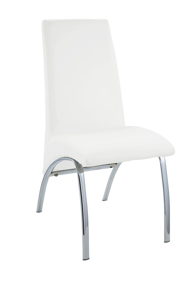 Set of Two White And Silver Faux Leather And Metal Dining Side Chairs HomeRoots