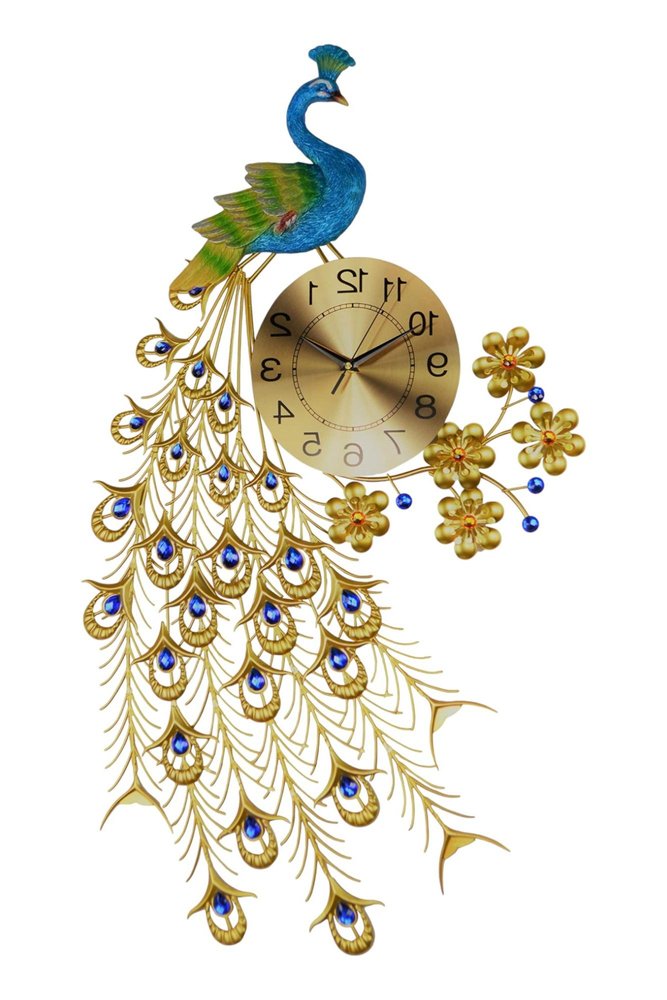 21" Blue Green And Gold Metal Silent Analog Peacock Novelty Wall Clock HomeRoots