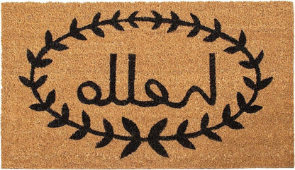 17" X 29" Natural And Black Hello Outdoor Coir Door Mat