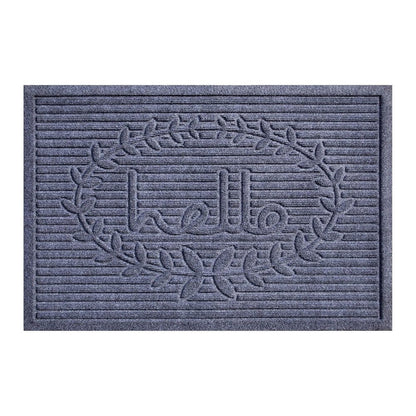 24" X 36" Dark Gray Striped Hello Outdoor Polypropylene  Door Mat