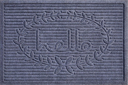 24" X 36" Dark Gray Striped Hello Outdoor Polypropylene  Door Mat