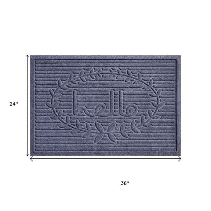 24" X 36" Dark Gray Striped Hello Outdoor Polypropylene  Door Mat