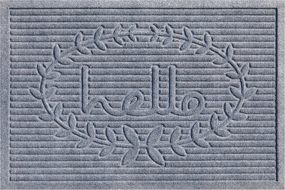 24" X 36" Gray Striped Hello Outdoor Polypropylene Door Mat