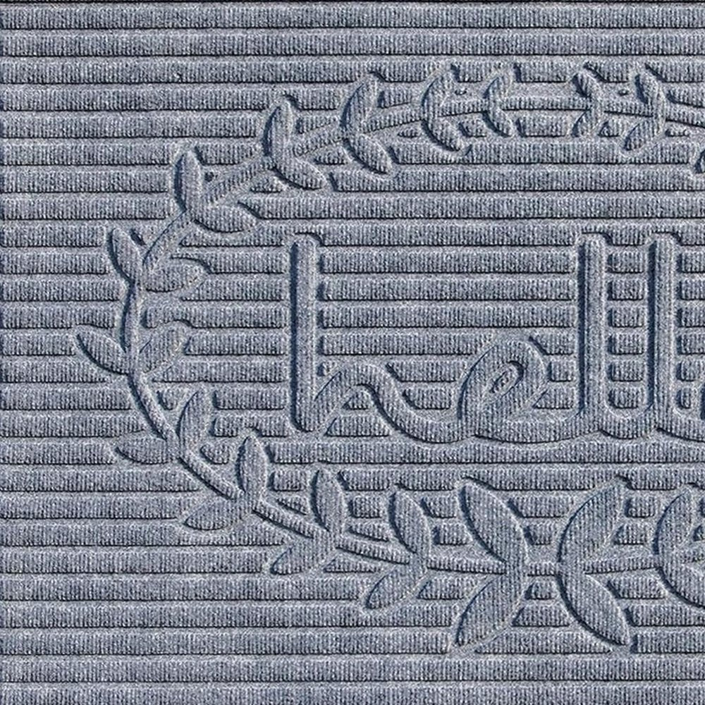 24" X 36" Gray Striped Hello Outdoor Polypropylene Door Mat