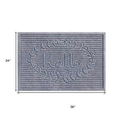 24" X 36" Gray Striped Hello Outdoor Polypropylene Door Mat