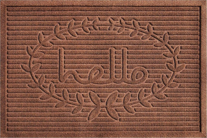 24" X 36" Brown Striped Hello Outdoor Polypropylene Door Mat