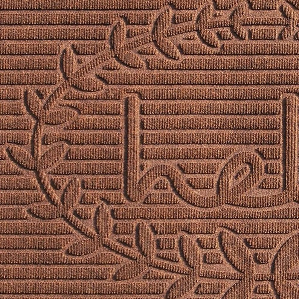 24" X 36" Brown Striped Hello Outdoor Polypropylene Door Mat