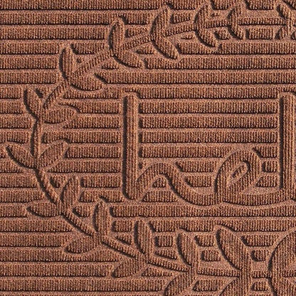 24" X 36" Brown Striped Hello Outdoor Polypropylene Door Mat