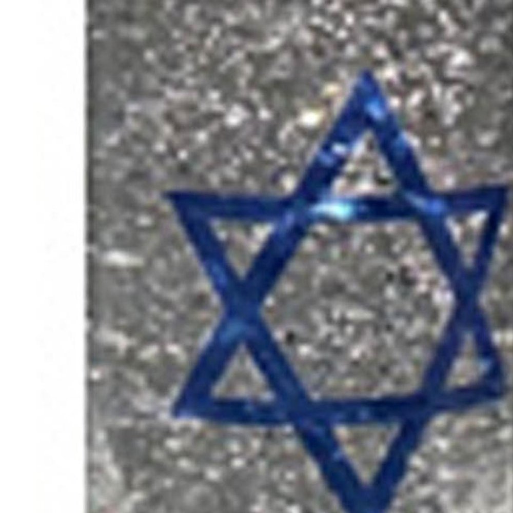10" Blue And White Flameless Hanukkah Pillar Candle With Snow Globe HomeRoots
