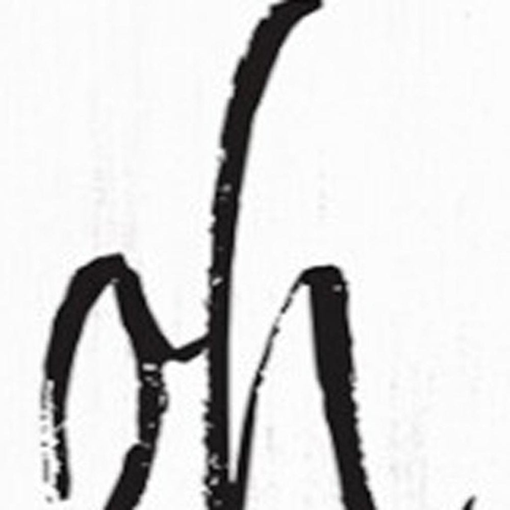 72" White And Black Solid Wood Porch Sign HomeRoots