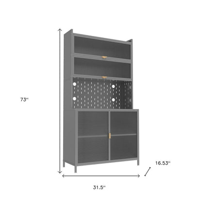 73" Gray Stainless Steel Textured Door Dining Hutch With Two Doors HomeRoots
