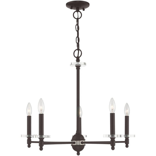 Bronze Five Light Metal Dimmable Chandelier With Shades HomeRoots